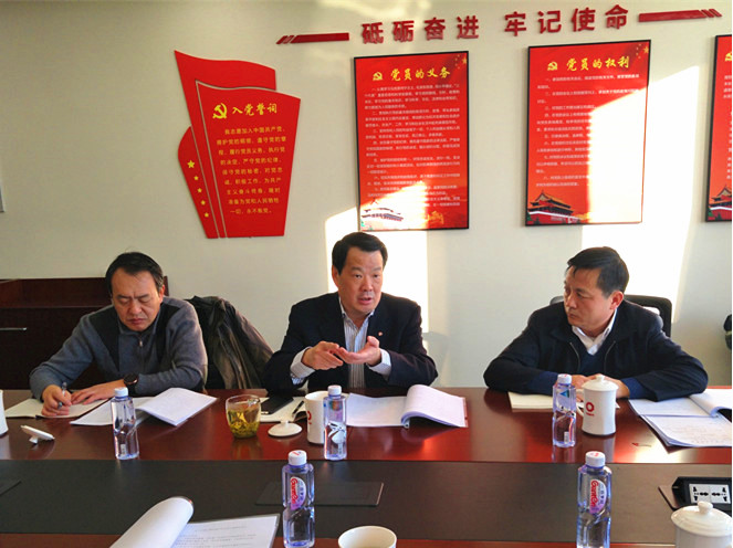 优德88·(中国区)官方网站