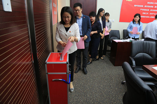 优德88·(中国区)官方网站