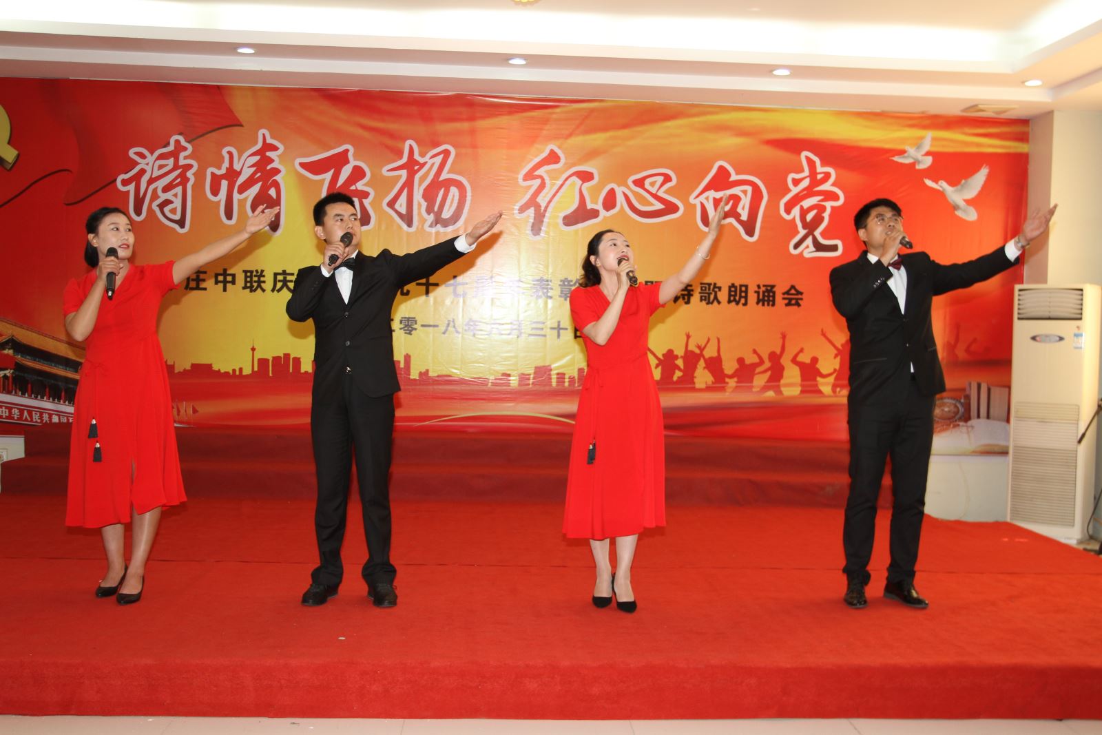 优德88·(中国区)官方网站