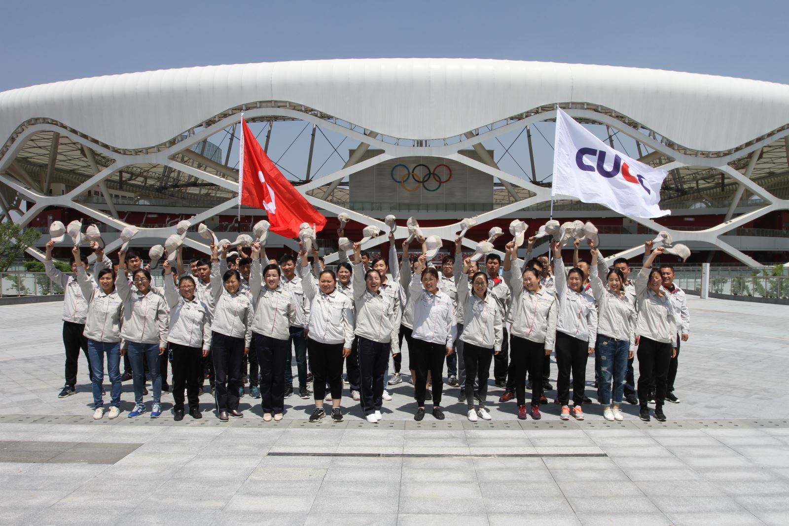 优德88·(中国区)官方网站