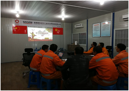 优德88·(中国区)官方网站