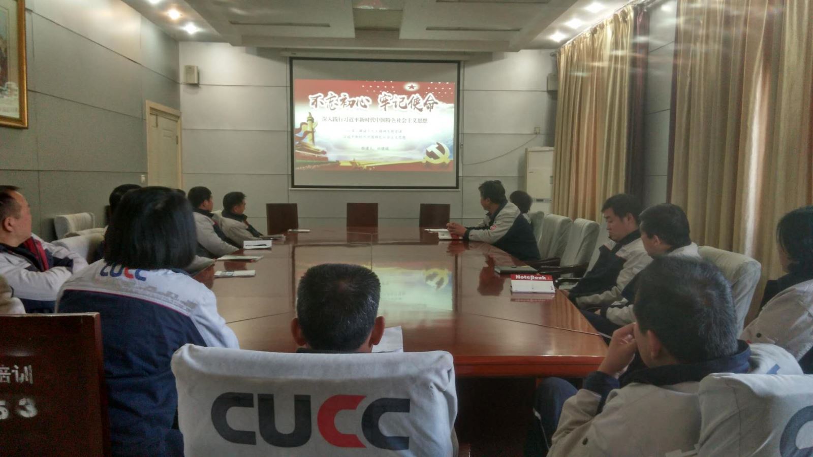 优德88·(中国区)官方网站