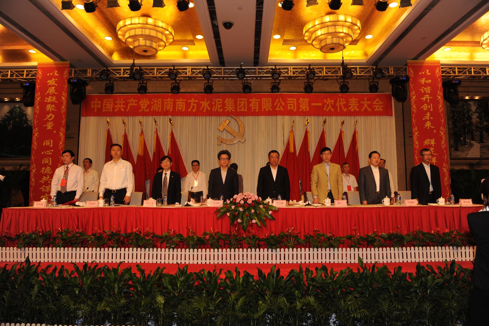 优德88·(中国区)官方网站