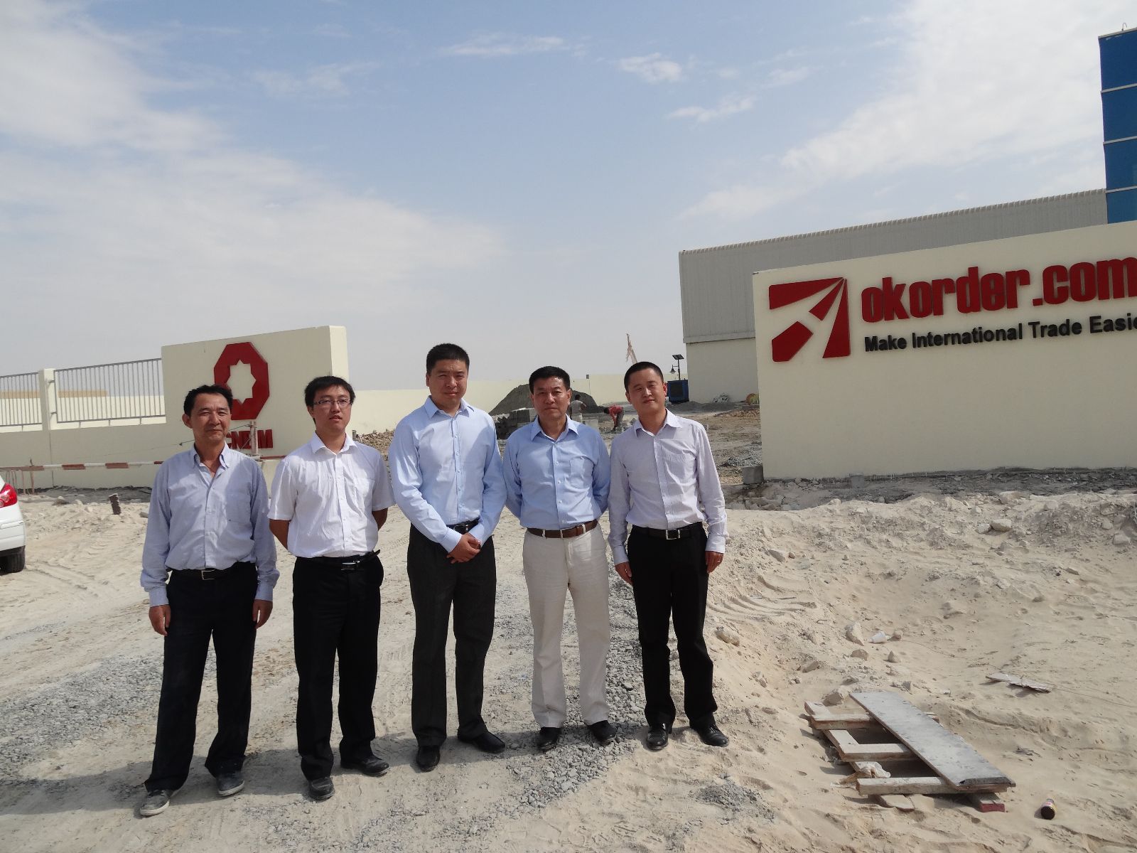 优德88·(中国区)官方网站