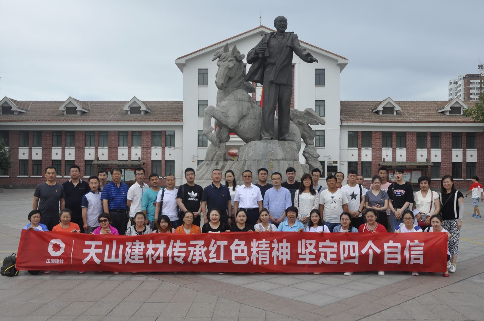 优德88·(中国区)官方网站