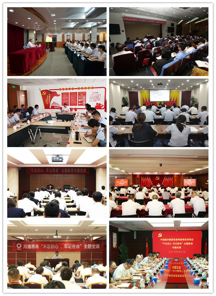 优德88·(中国区)官方网站