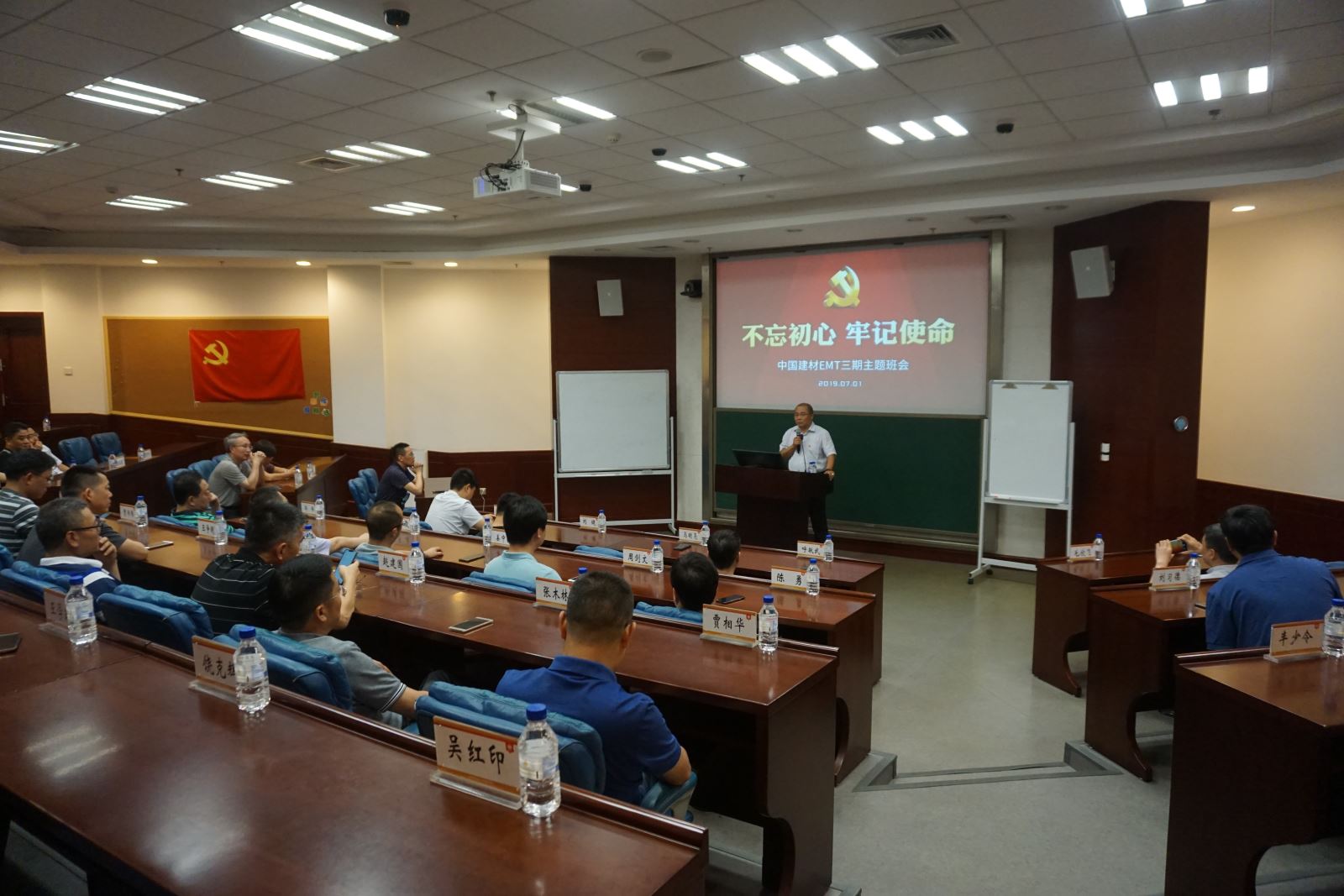 优德88·(中国区)官方网站