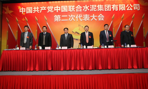 优德88·(中国区)官方网站