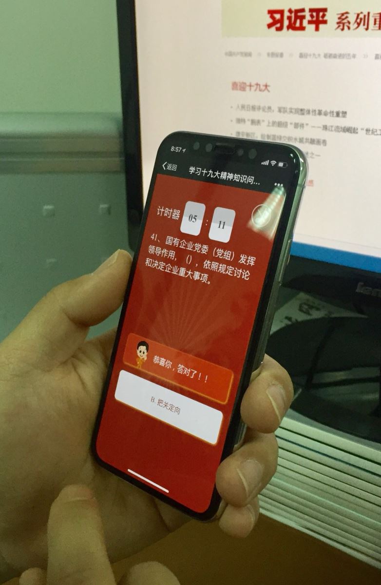 优德88·(中国区)官方网站