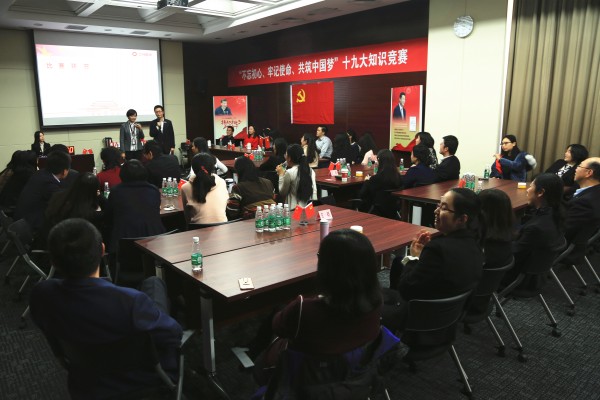 优德88·(中国区)官方网站