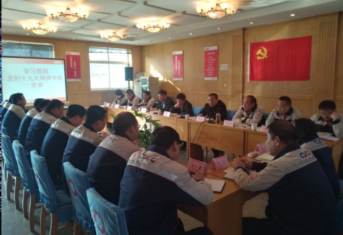 优德88·(中国区)官方网站