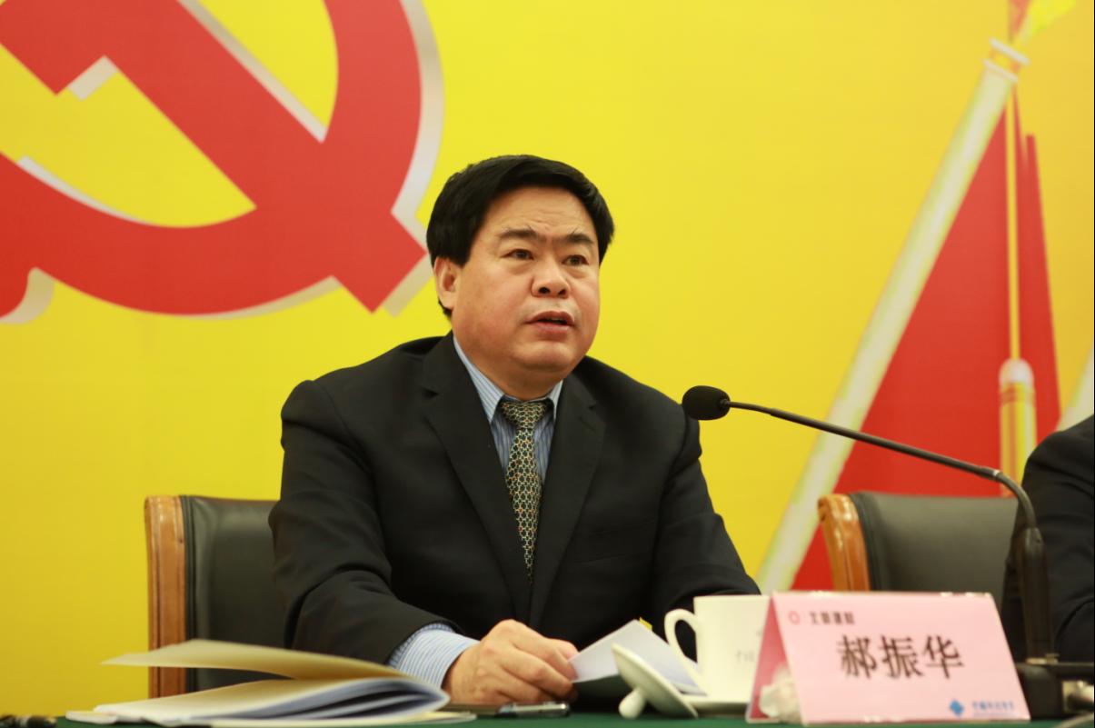 优德88·(中国区)官方网站