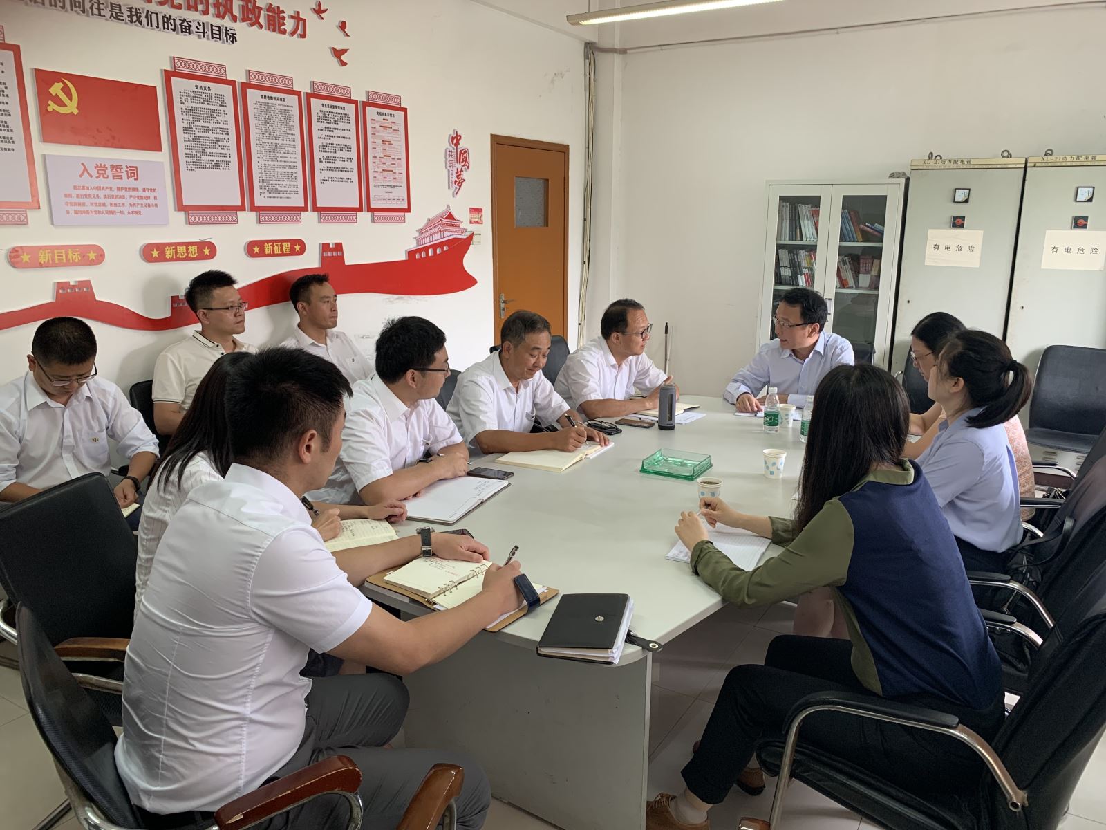 优德88·(中国区)官方网站