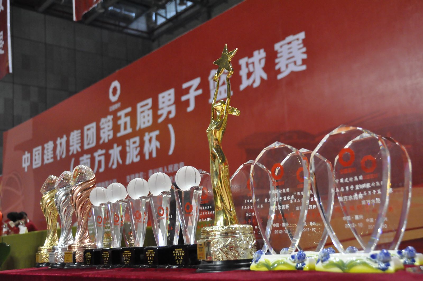 优德88·(中国区)官方网站