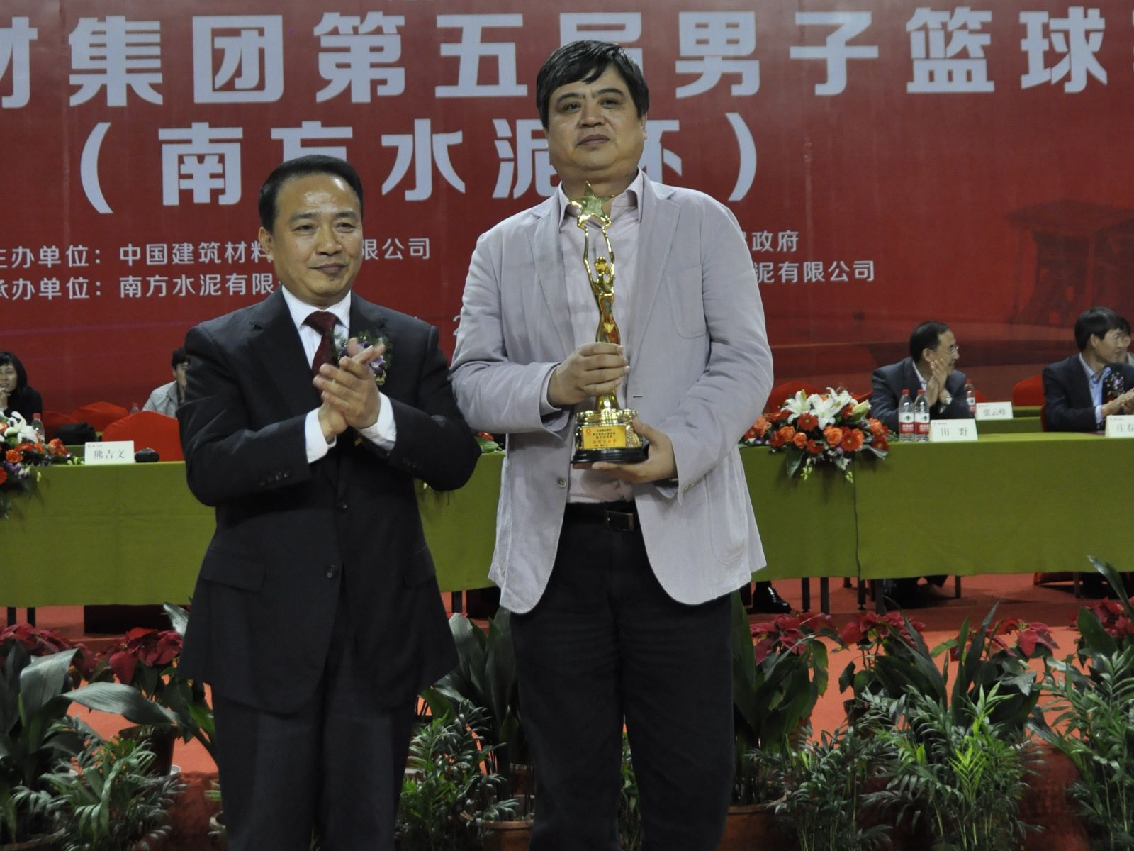 优德88·(中国区)官方网站