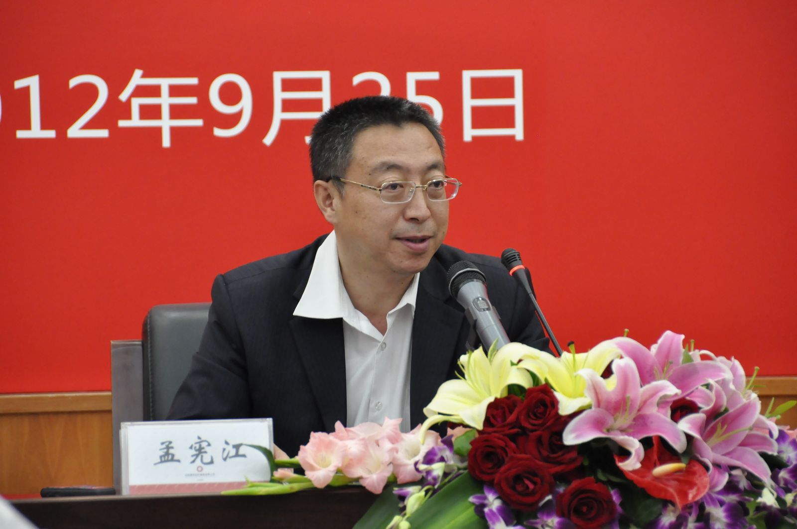 优德88·(中国区)官方网站