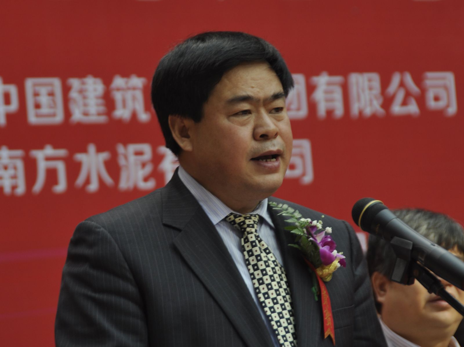 优德88·(中国区)官方网站