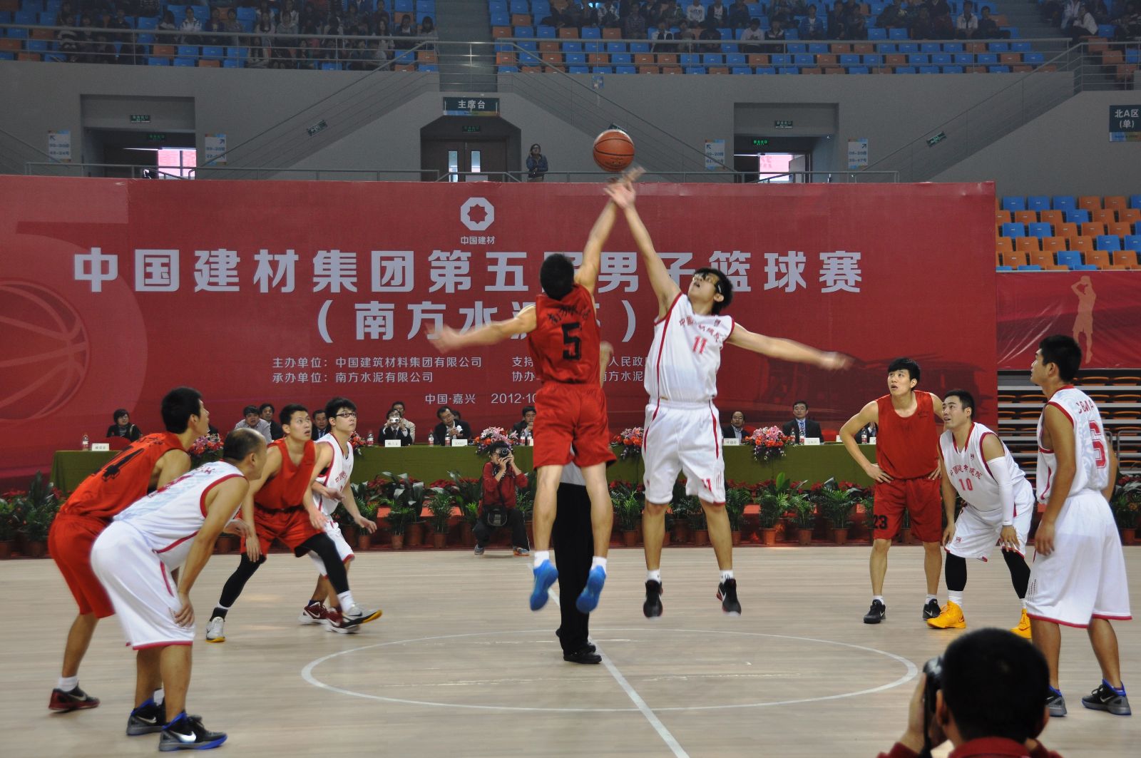 优德88·(中国区)官方网站