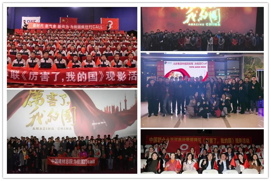 优德88·(中国区)官方网站