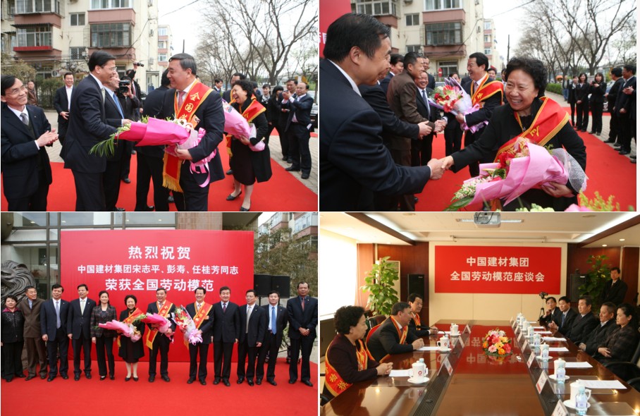 优德88·(中国区)官方网站