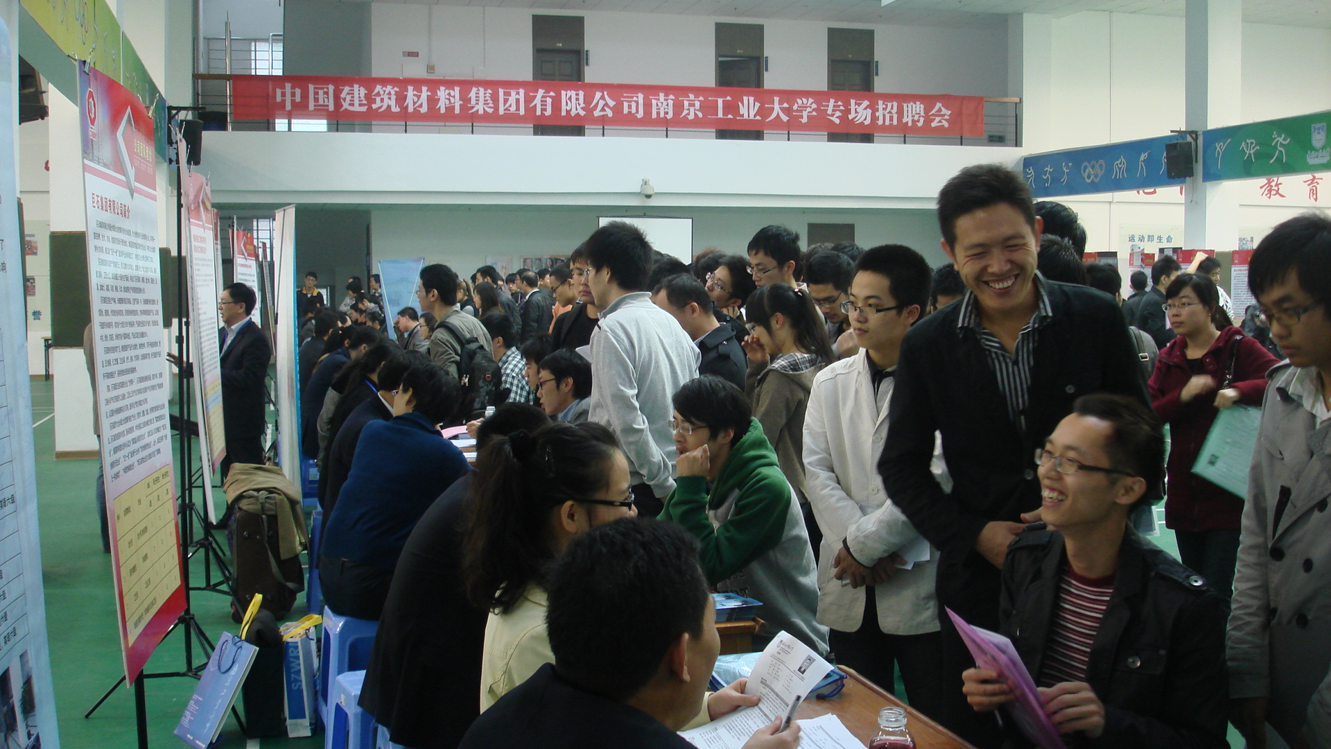 优德88·(中国区)官方网站