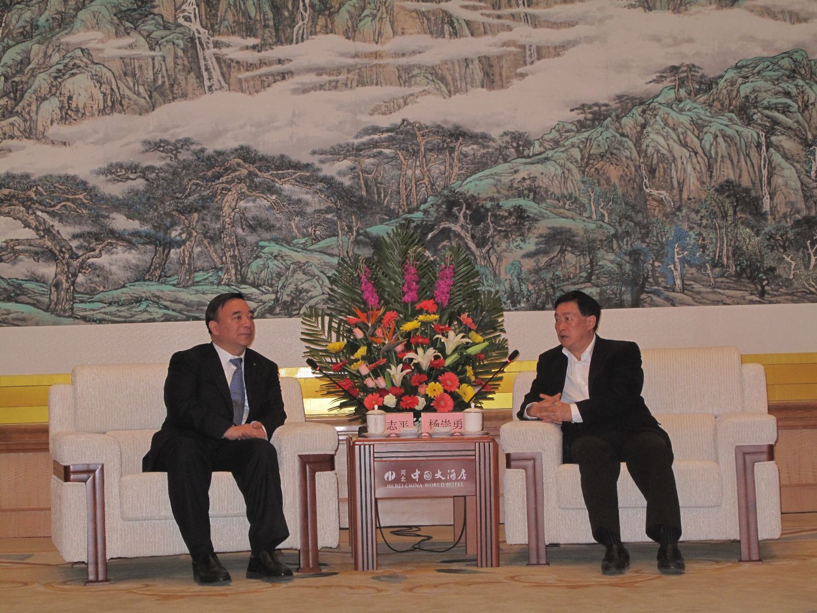 优德88·(中国区)官方网站