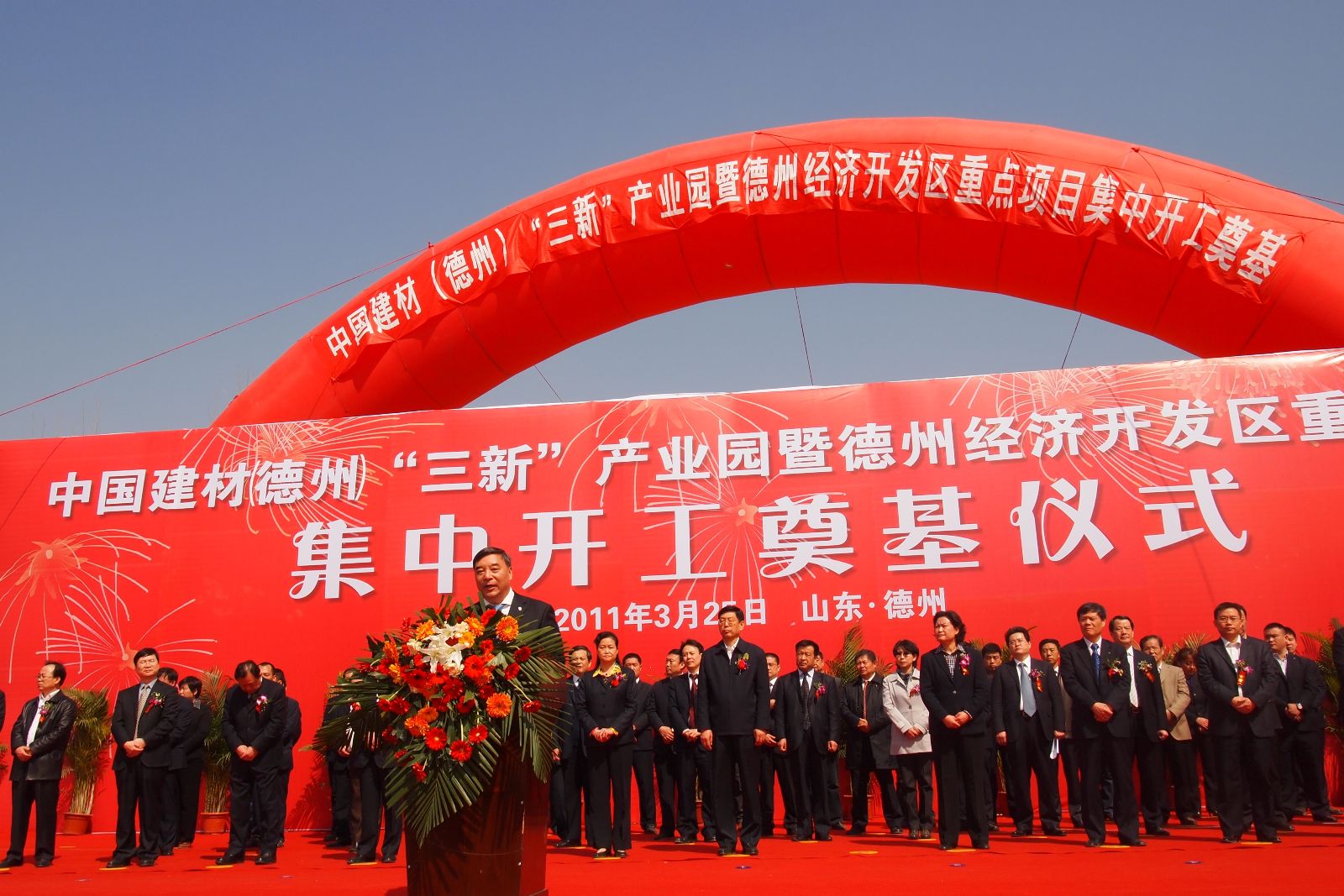 优德88·(中国区)官方网站