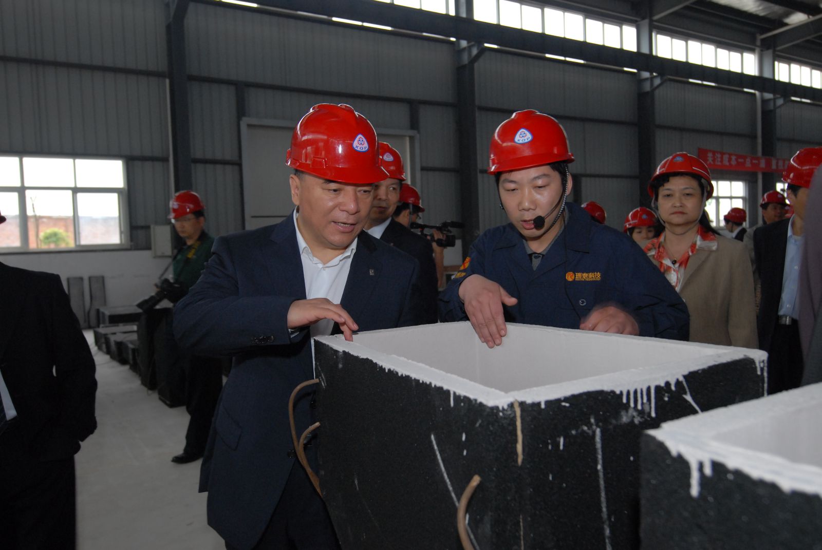 优德88·(中国区)官方网站