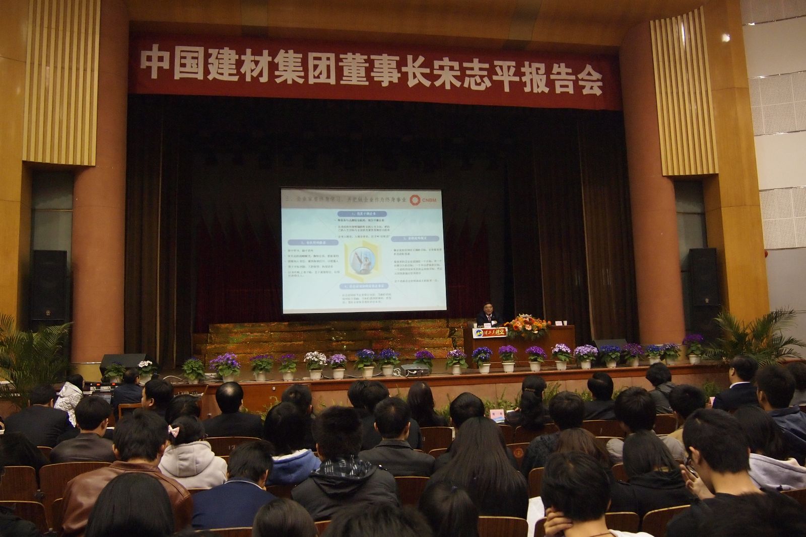 优德88·(中国区)官方网站