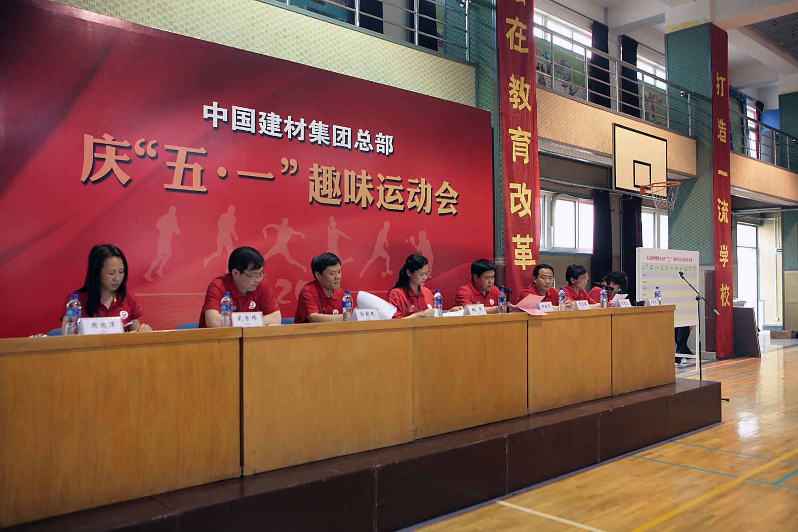 优德88·(中国区)官方网站