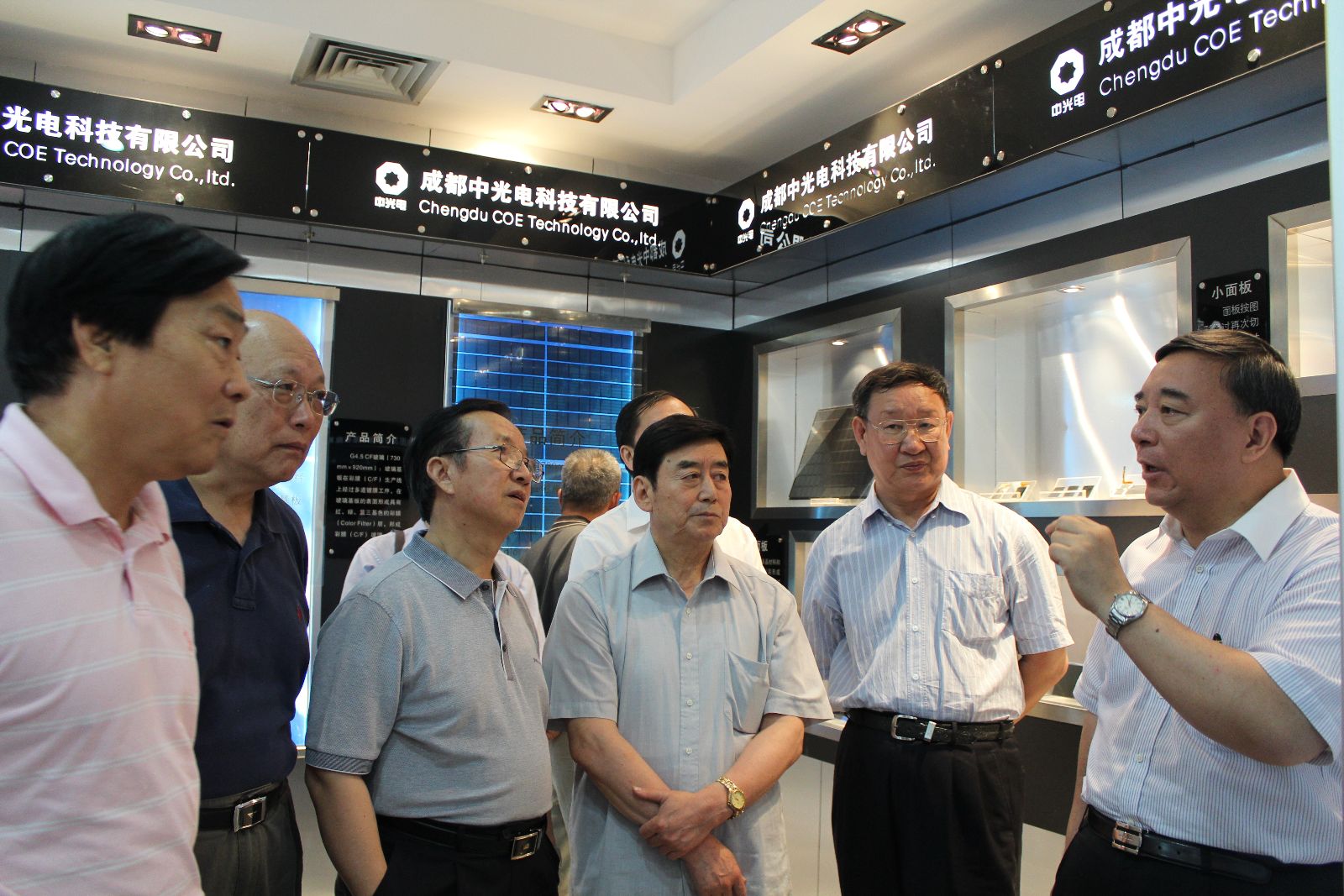 优德88·(中国区)官方网站