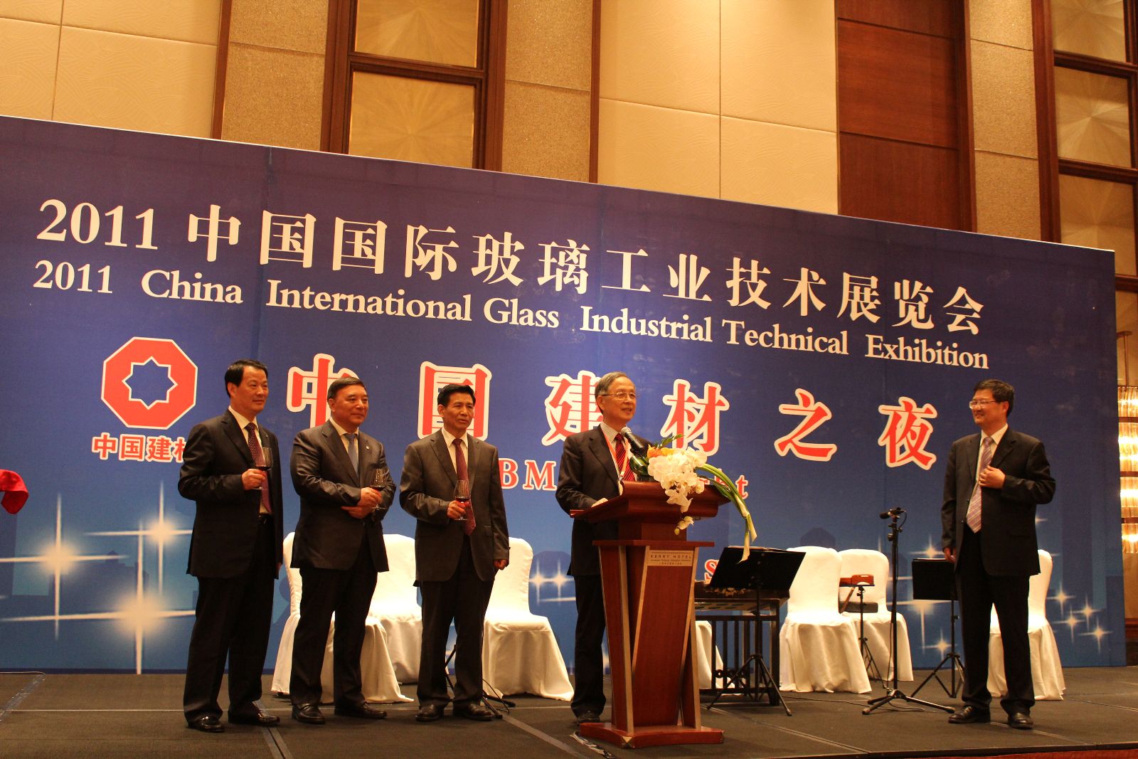 优德88·(中国区)官方网站