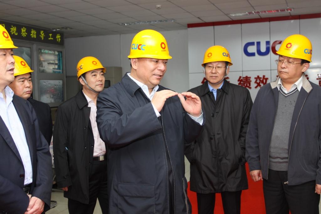 优德88·(中国区)官方网站