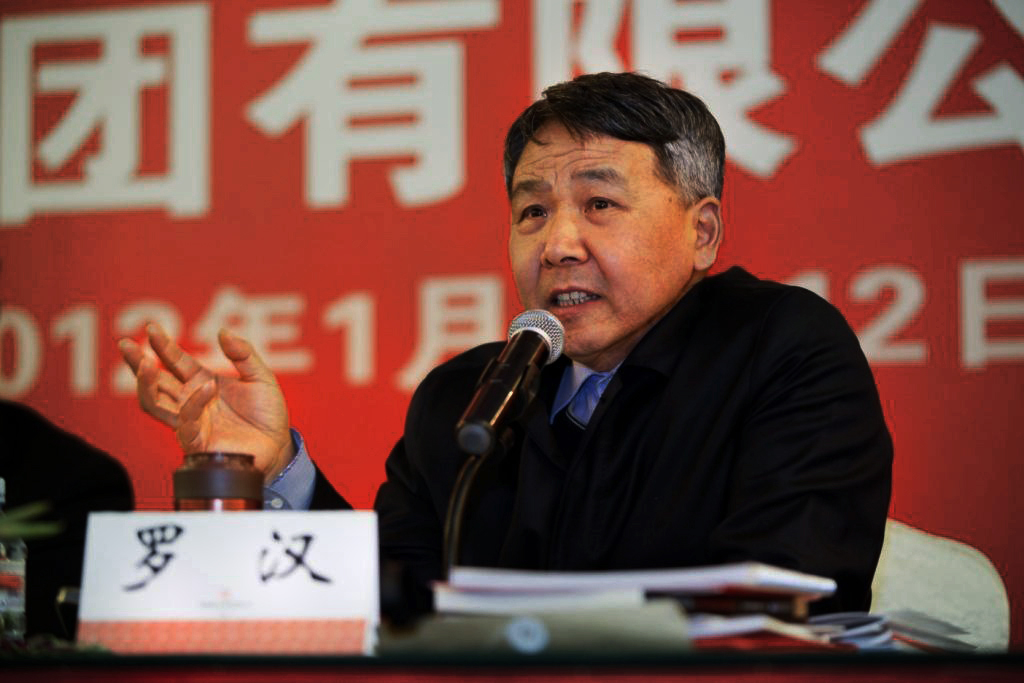 优德88·(中国区)官方网站