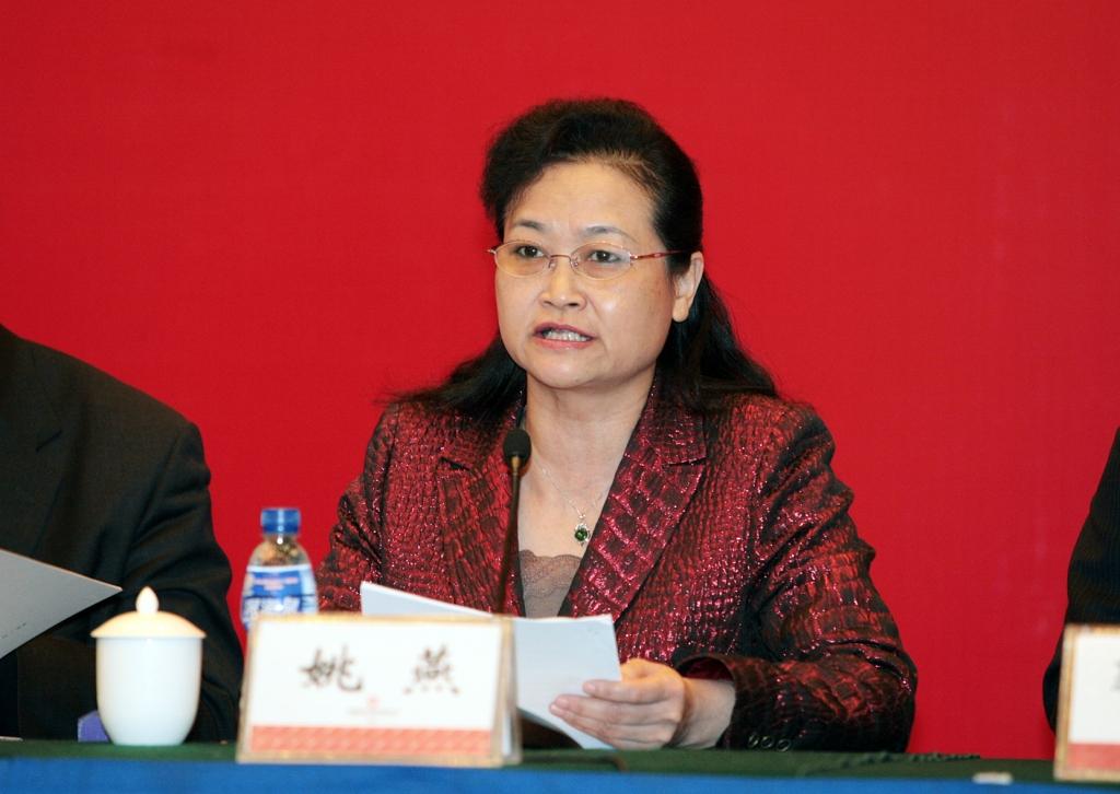 优德88·(中国区)官方网站