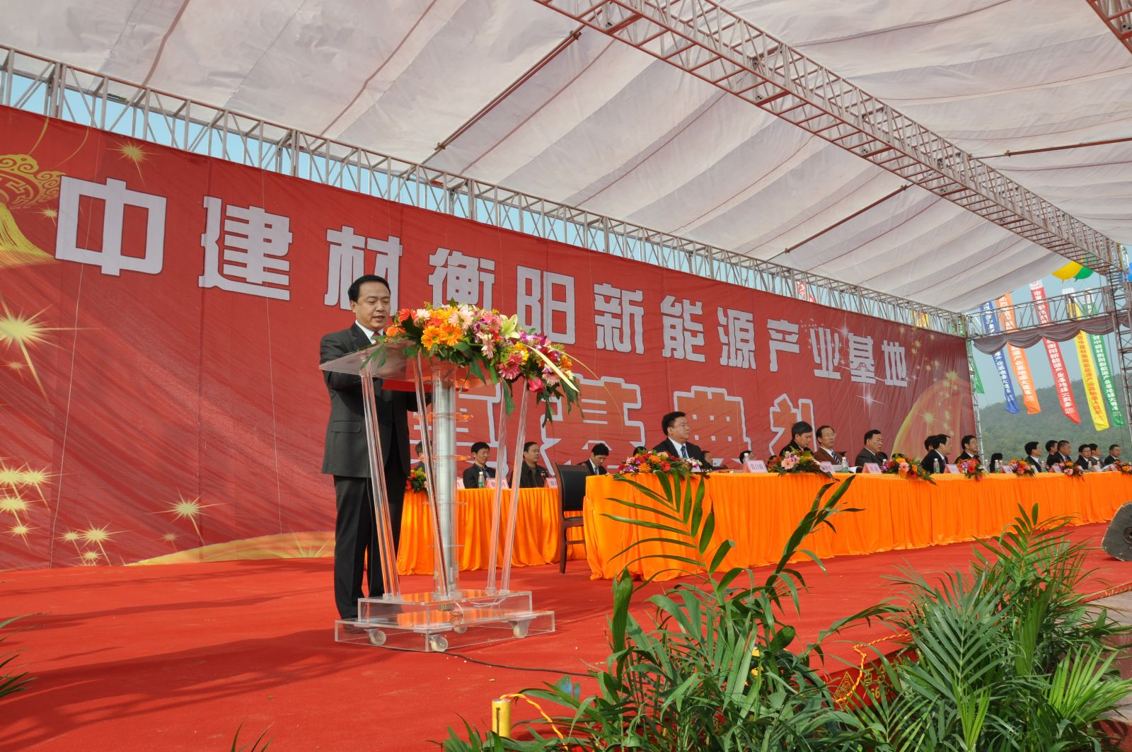 优德88·(中国区)官方网站