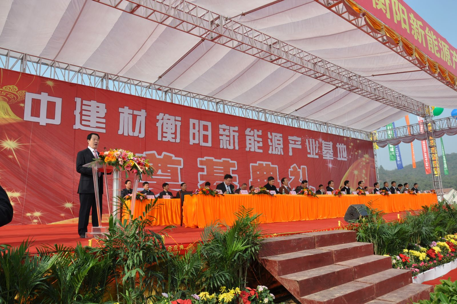 优德88·(中国区)官方网站