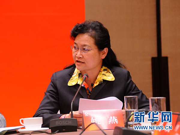 优德88·(中国区)官方网站