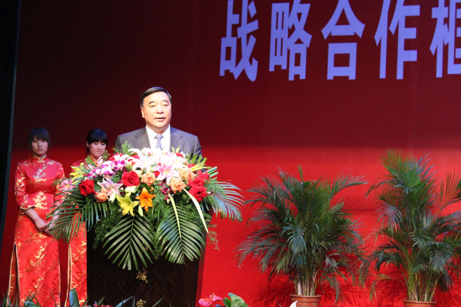 优德88·(中国区)官方网站