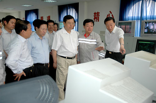 优德88·(中国区)官方网站