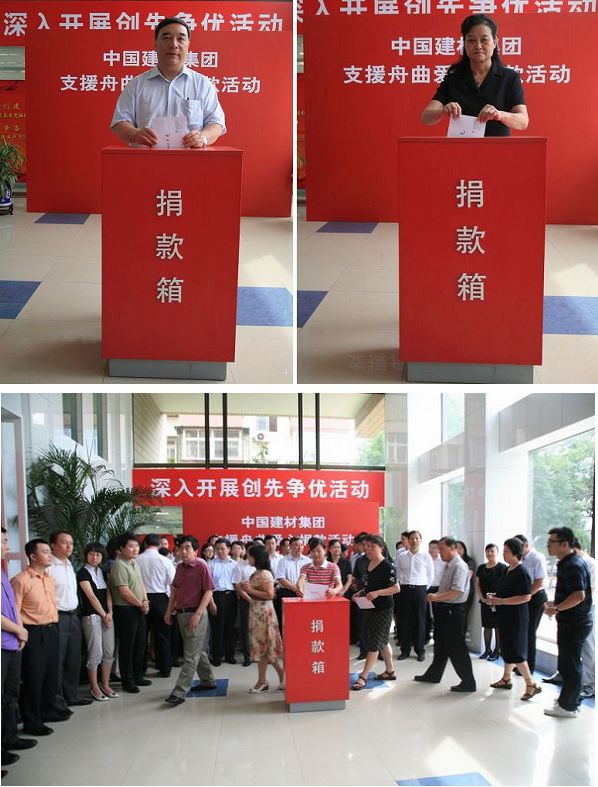 优德88·(中国区)官方网站