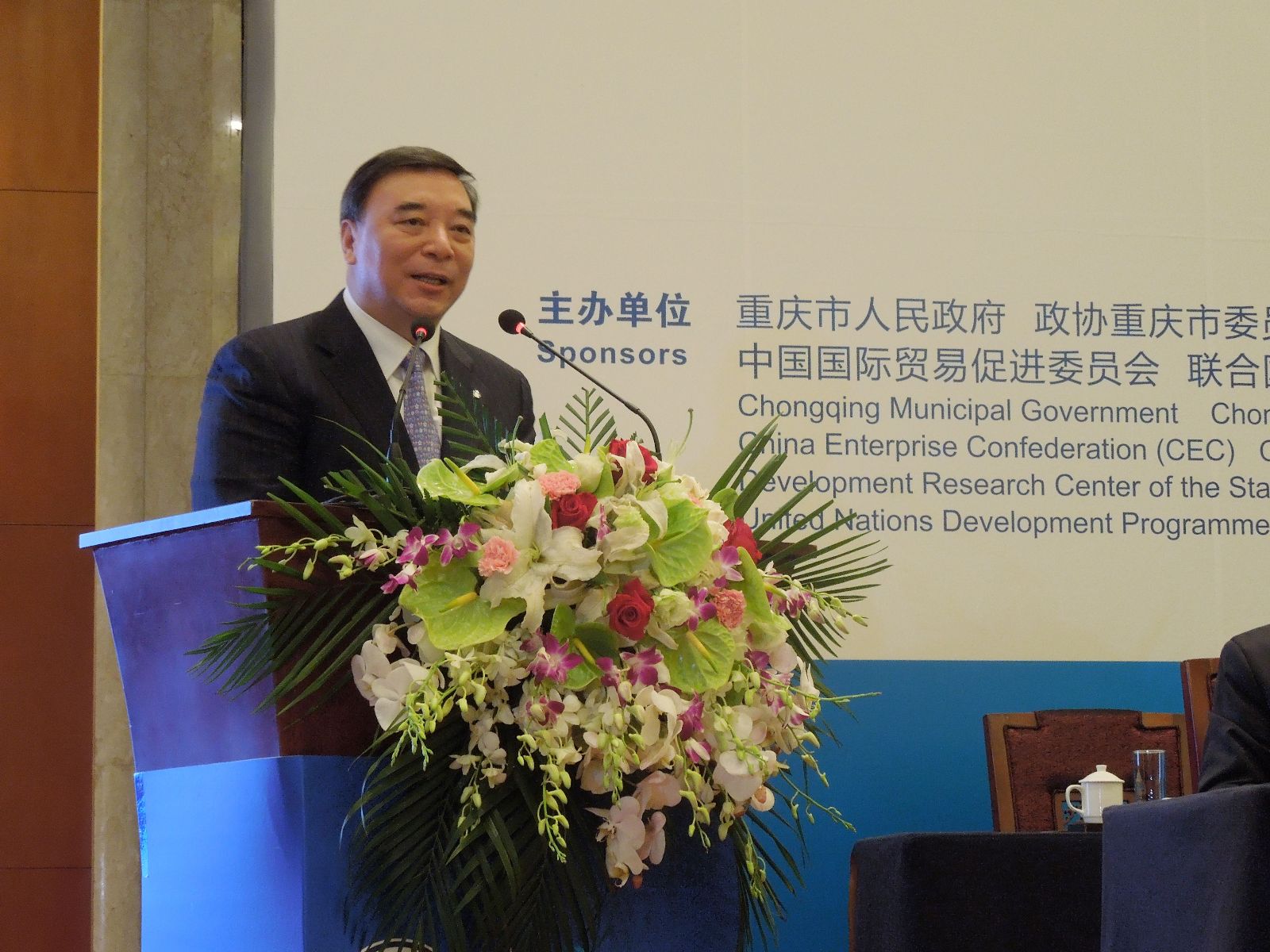 优德88·(中国区)官方网站