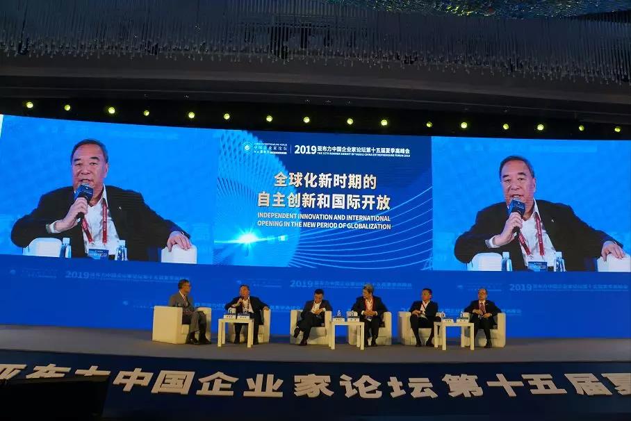 优德88·(中国区)官方网站