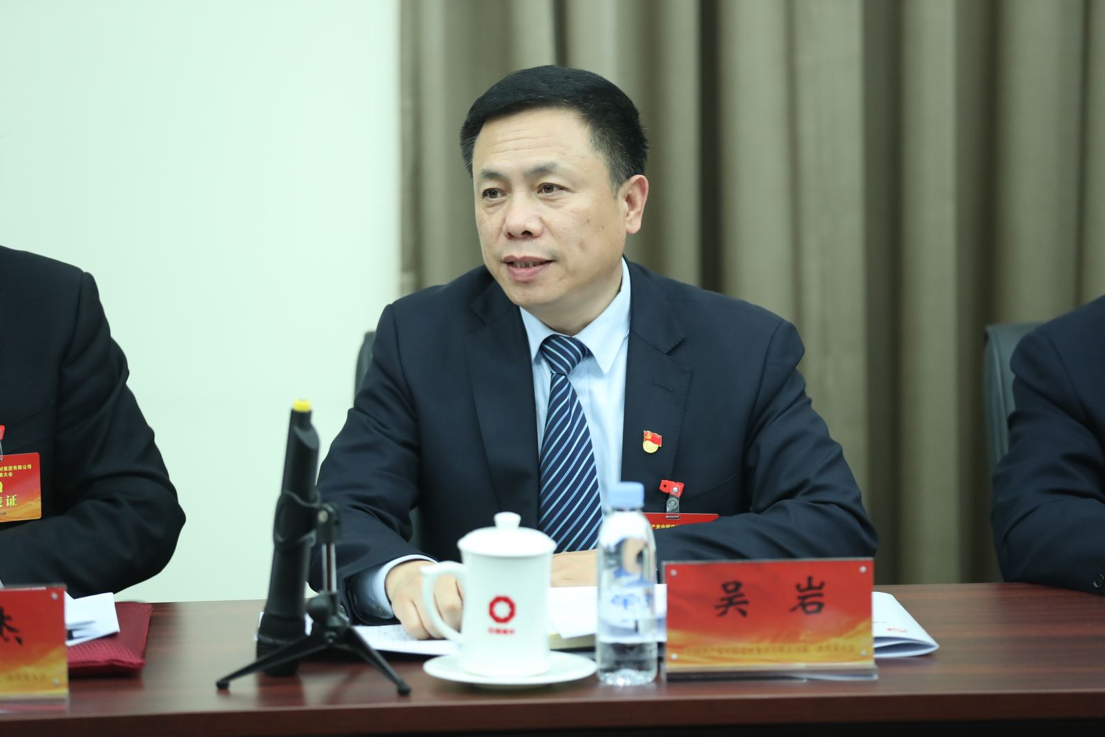 优德88·(中国区)官方网站