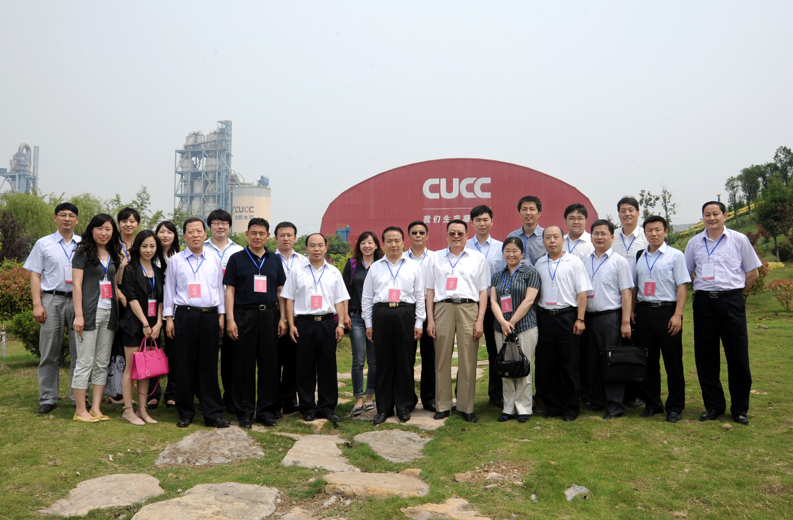 优德88·(中国区)官方网站