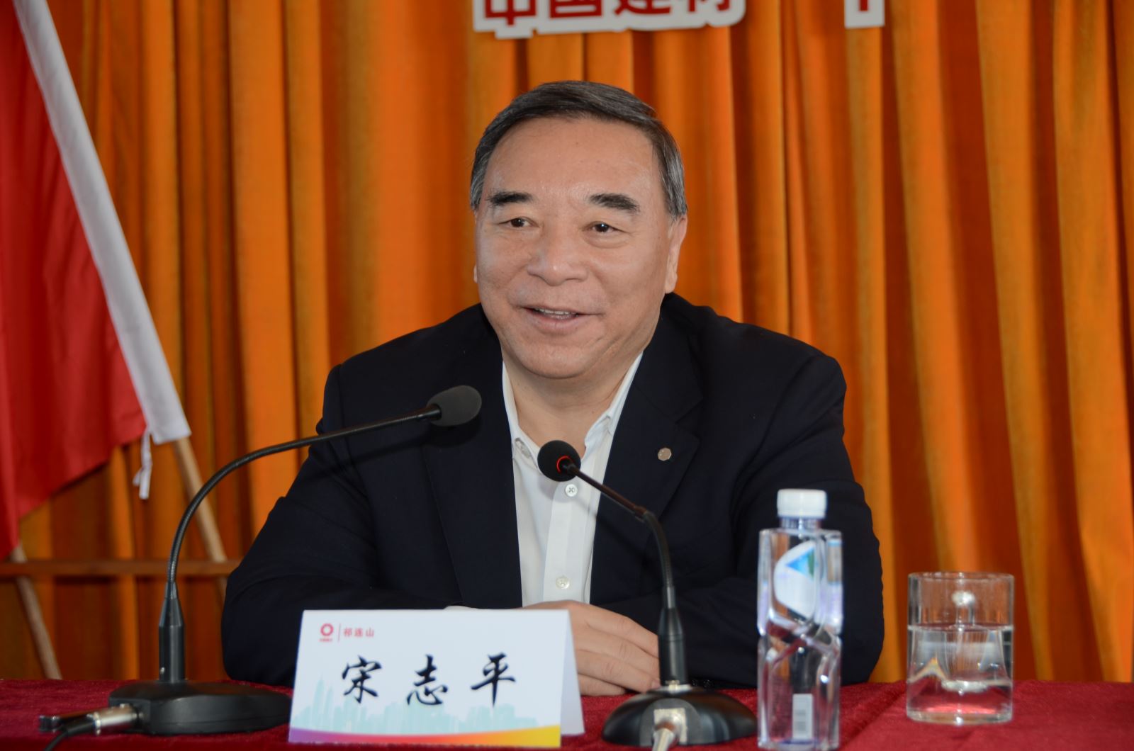 优德88·(中国区)官方网站