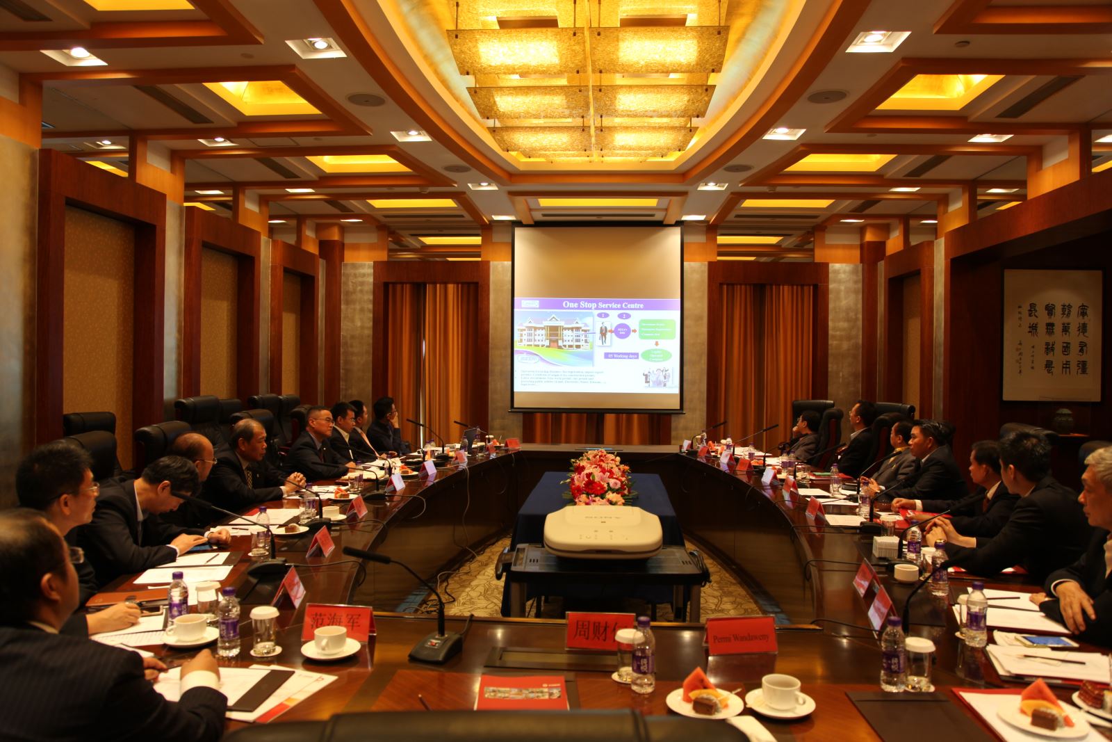 优德88·(中国区)官方网站