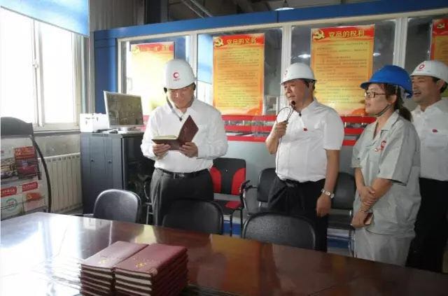 优德88·(中国区)官方网站