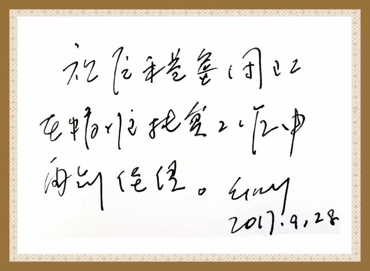 优德88·(中国区)官方网站