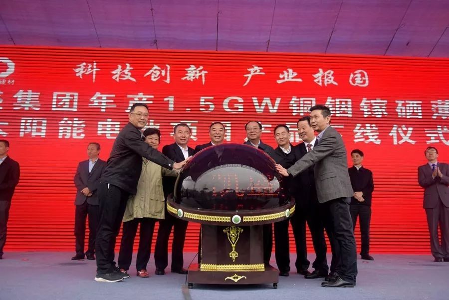 优德88·(中国区)官方网站